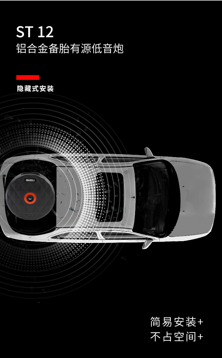 车改坊汽车音响改装 车改坊汽车音响改装