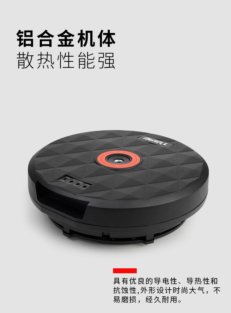 车改坊汽车音响改装 车改坊汽车音响改装