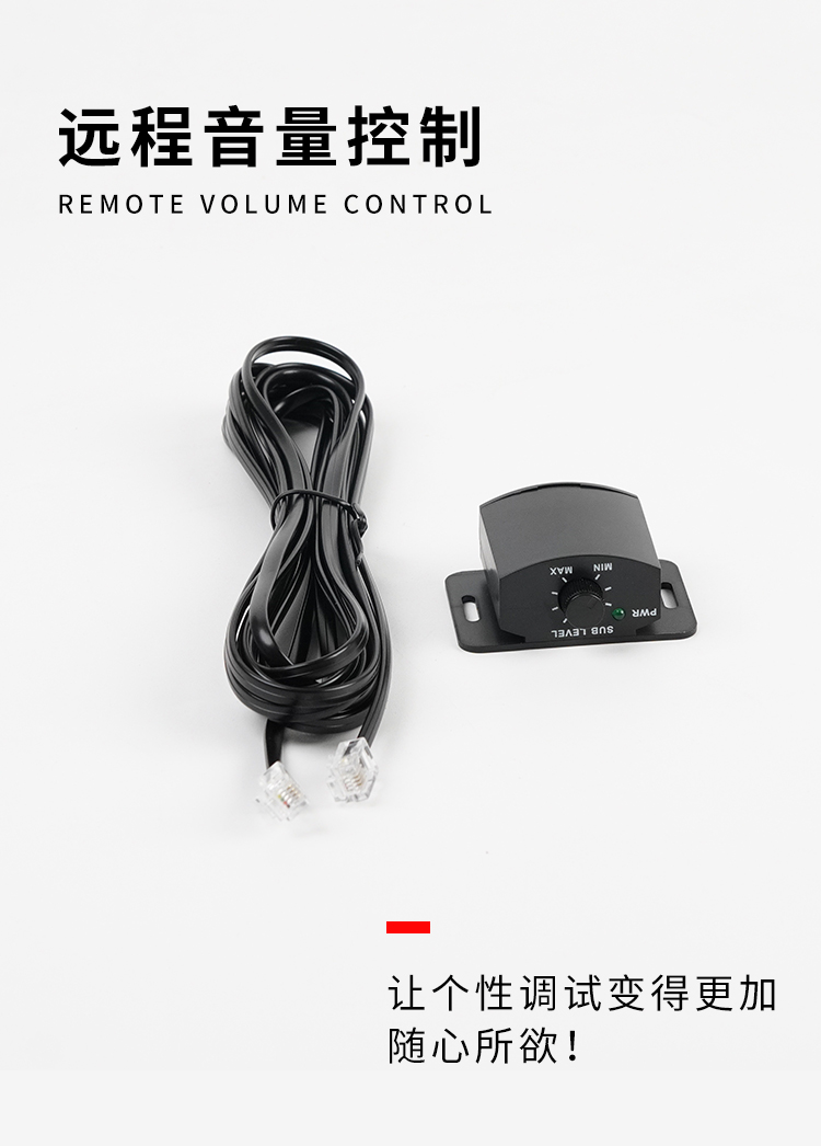 车改坊汽车音响改装 车改坊汽车音响改装