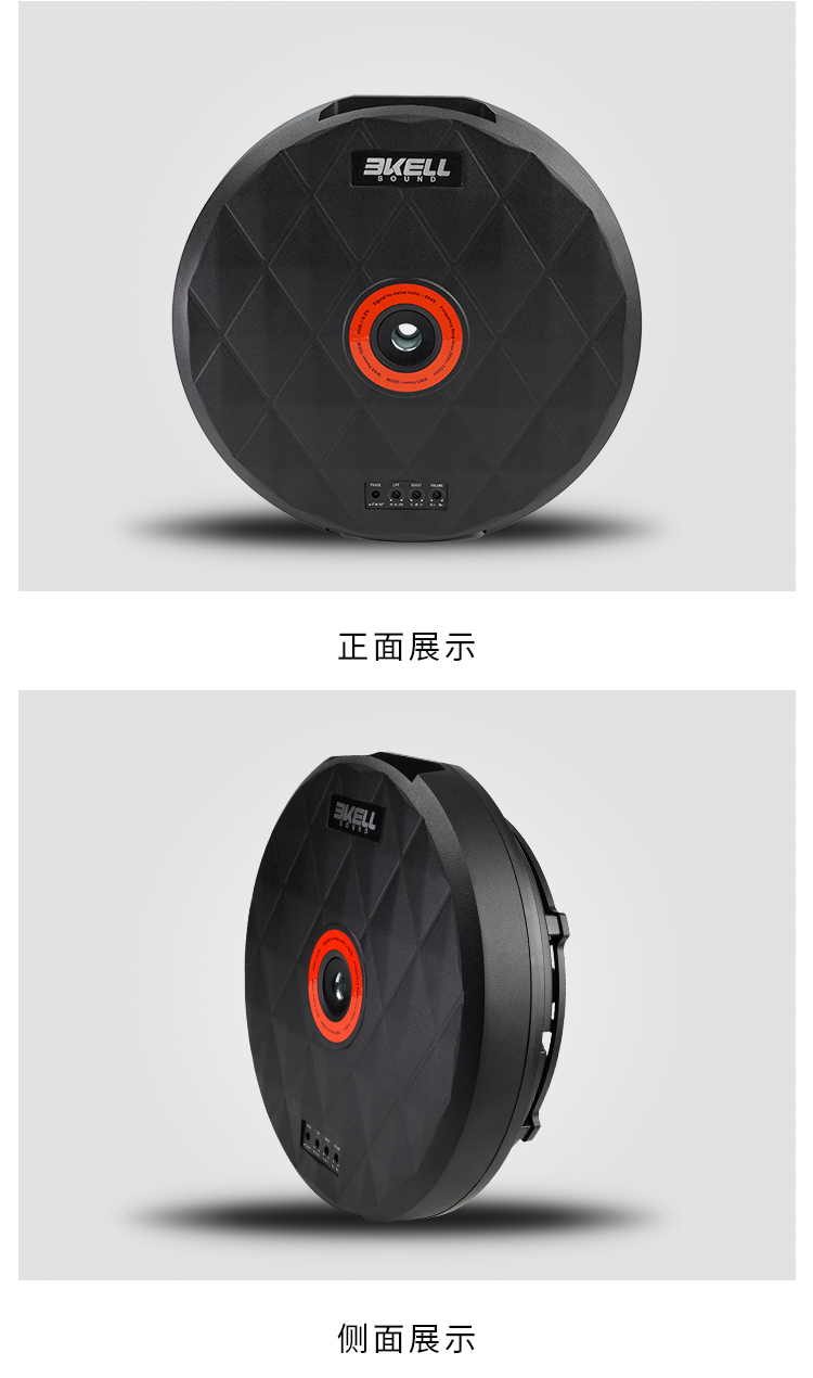 车改坊汽车音响改装 车改坊汽车音响改装