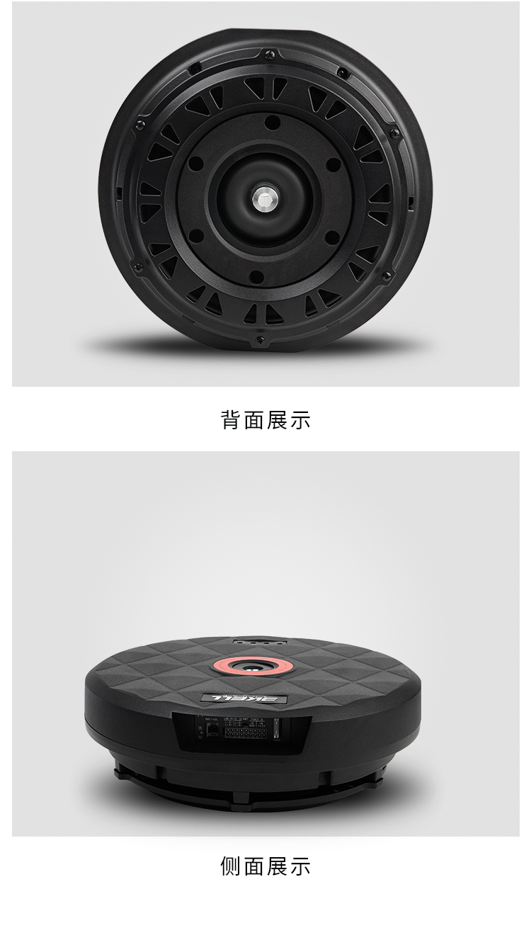 车改坊汽车音响改装 车改坊汽车音响改装