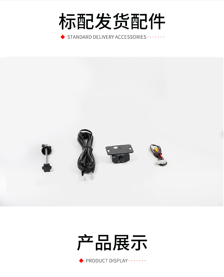 车改坊汽车音响改装 车改坊汽车音响改装