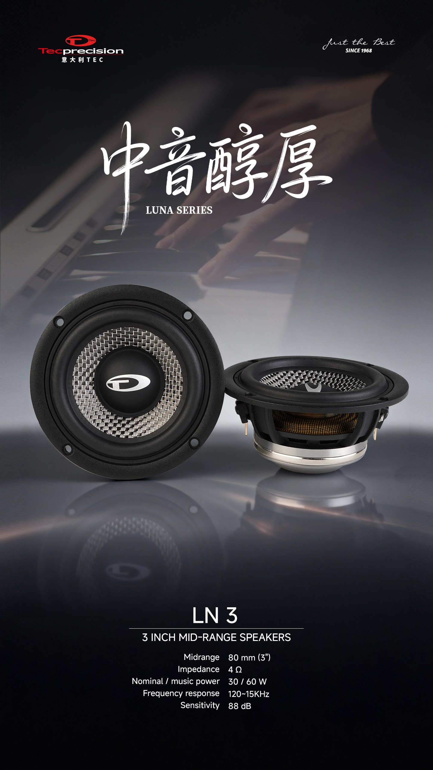 车改坊汽车音响改装 车改坊汽车音响改装