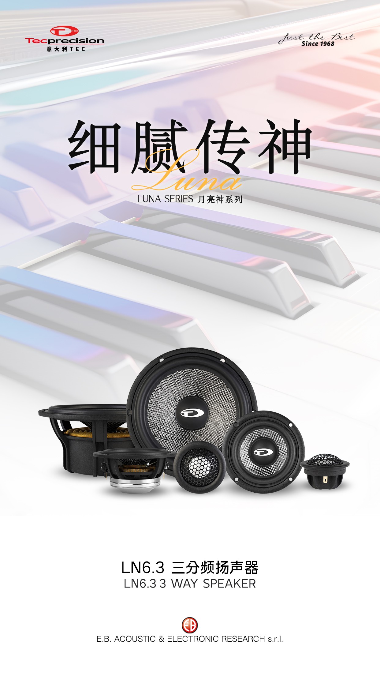 车改坊汽车音响改装 车改坊汽车音响改装