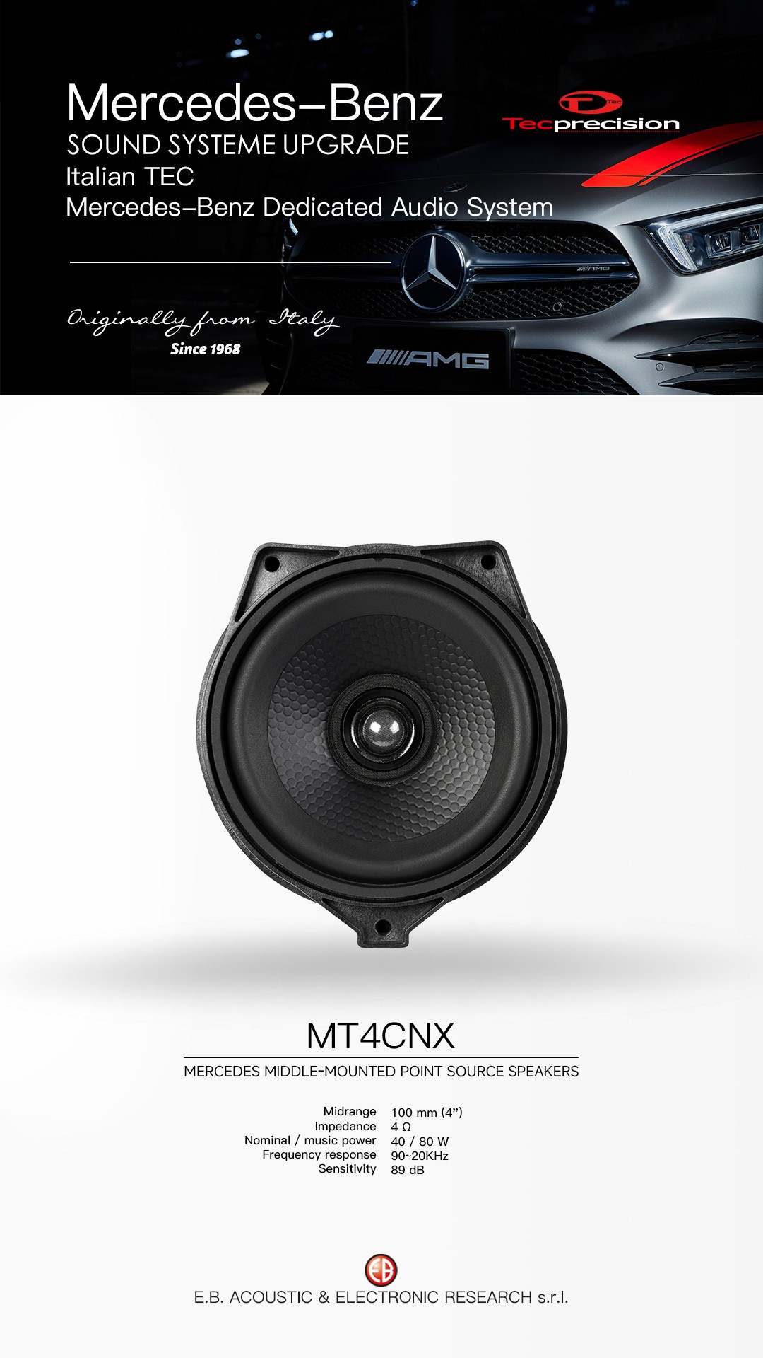 车改坊汽车音响改装