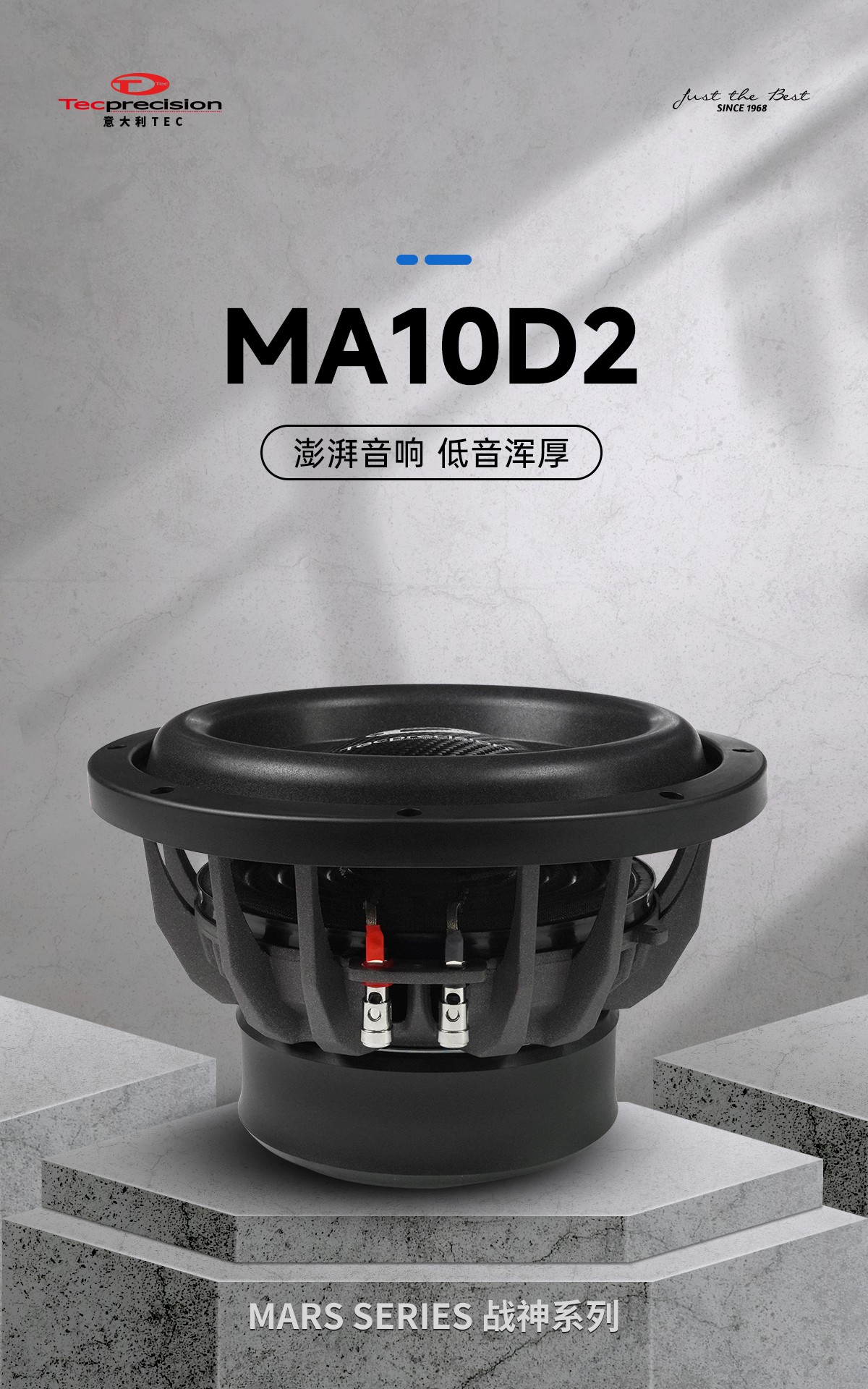 车改坊汽车音响改装 车改坊汽车音响改装