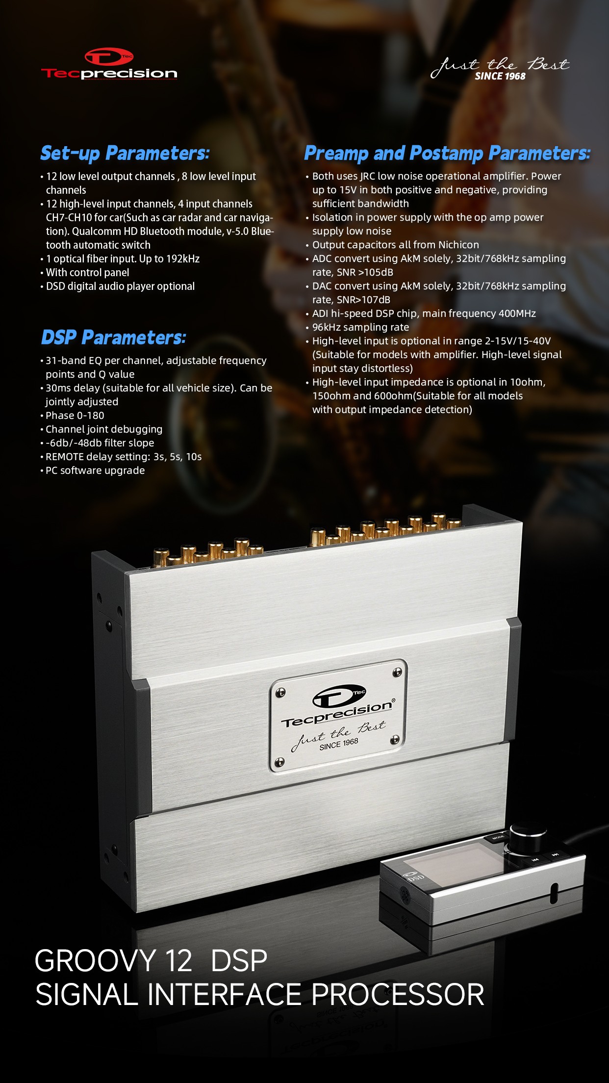 车改坊汽车音响改装 车改坊汽车音响改装