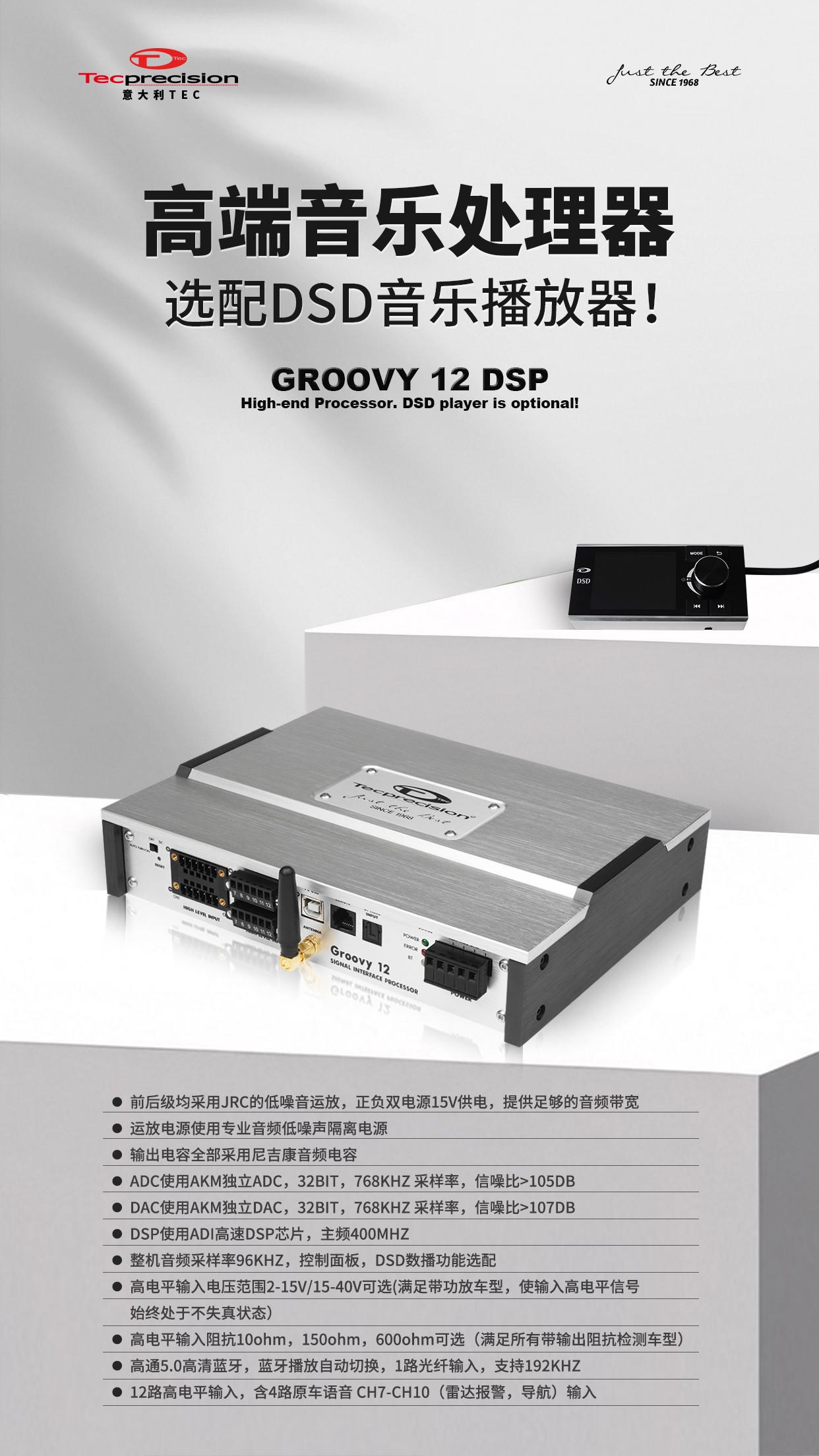 车改坊汽车音响改装 车改坊汽车音响改装