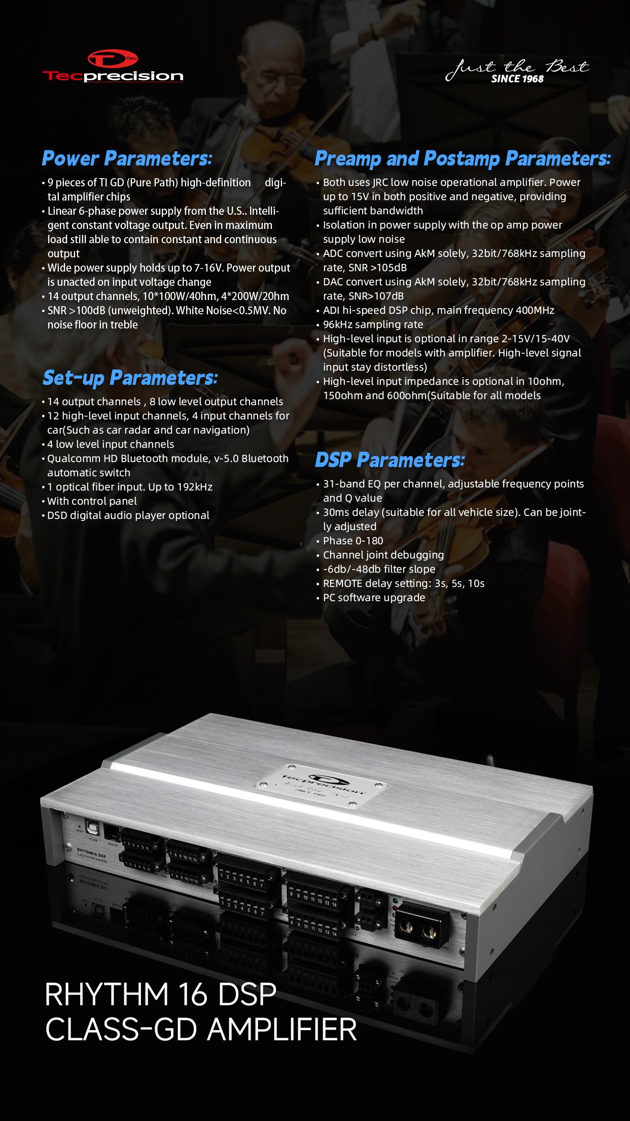 车改坊汽车音响改装