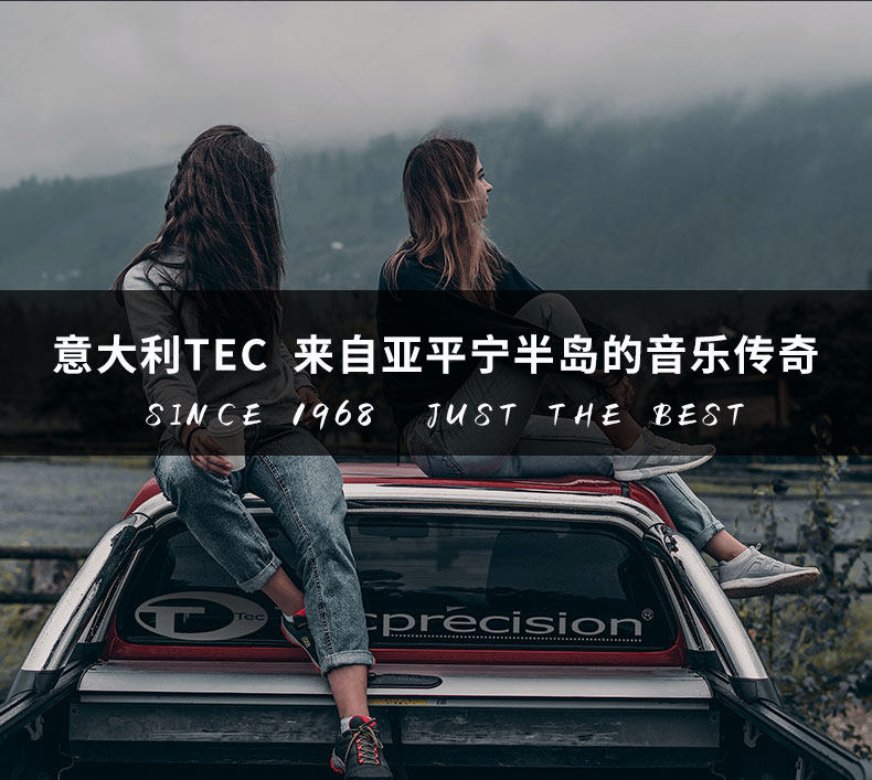 车改坊汽车音响改装