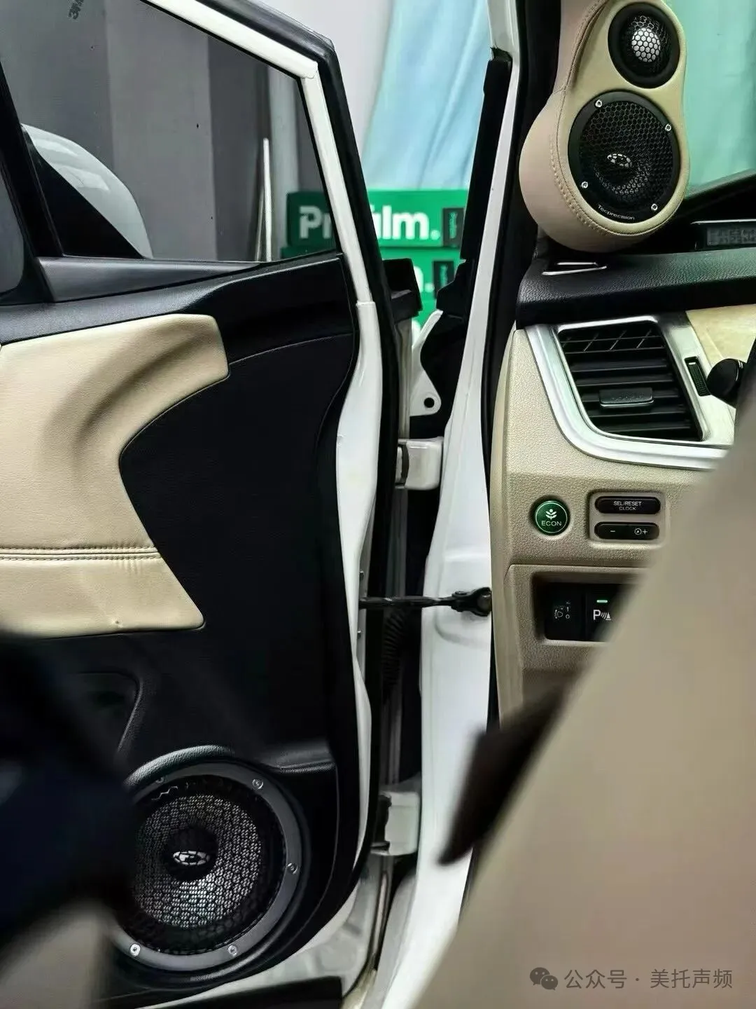 车改坊汽车音响改装 图片