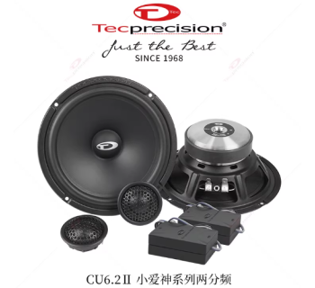 CU6.2小爱神两分频