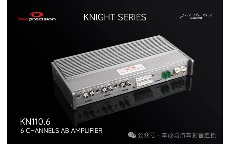 意大利Tec圣骑士KN110.6 Ⅱ六声道AB类功放：专业级功放，音响升级的明智之选