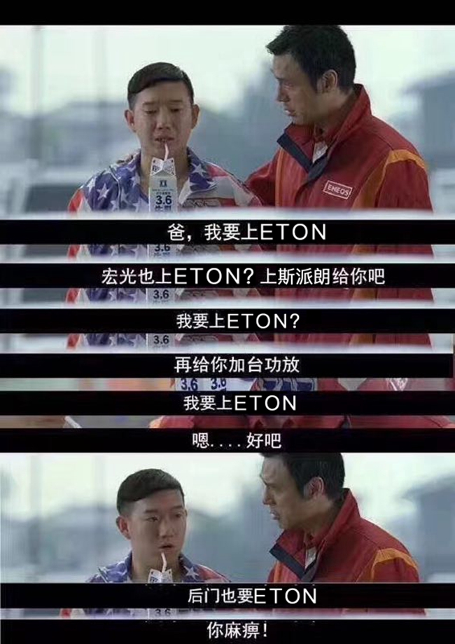 无损升级尽在“德国伊顿”,化州车公主宝马7