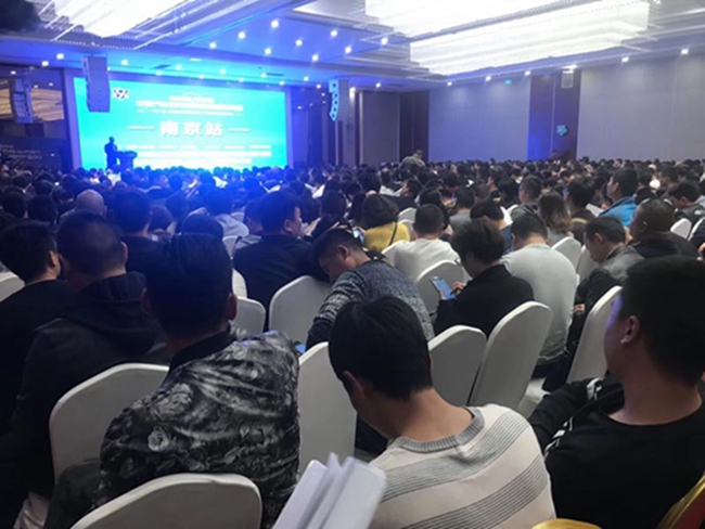 雅森快报：江苏省唯一荣获“汽车影音连锁企业