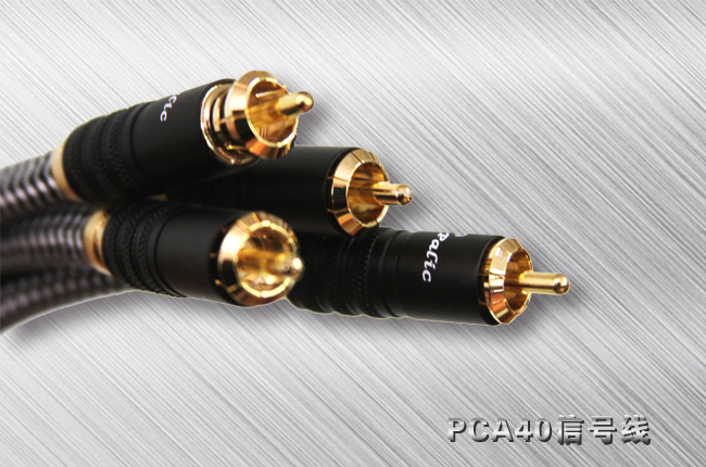 PALIC柏力 PCA40信号线（1.5米）