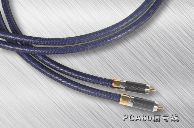 PALIC柏力 PCA60信号线（1.5米）