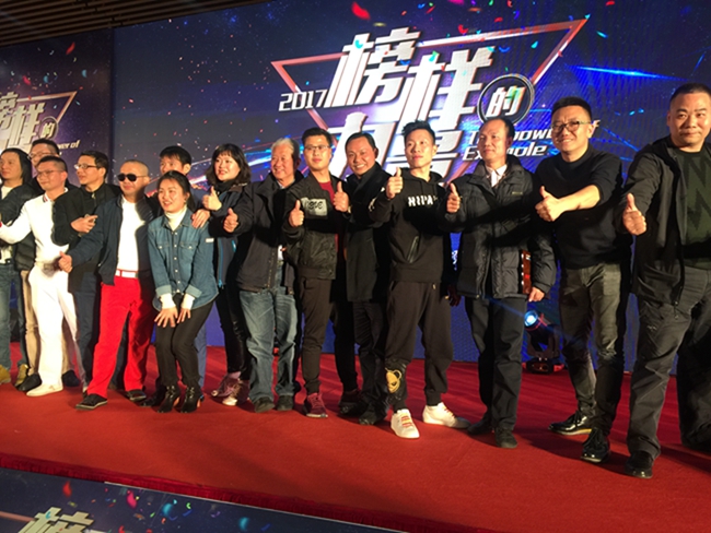 热烈祝贺：车改坊与德国ETON荣获“汽车音响十大连锁机构”和“年度十大进口汽车音响品牌”