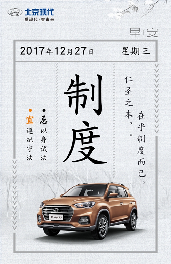 车改坊郑州卡卡店新胜达升级美国霸克,让陪伴变得无与伦比!