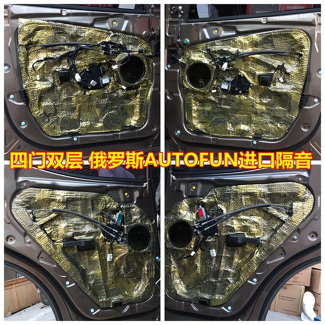 车改坊郑州卡卡店新胜达升级美国霸克,让陪伴变得无与伦比!