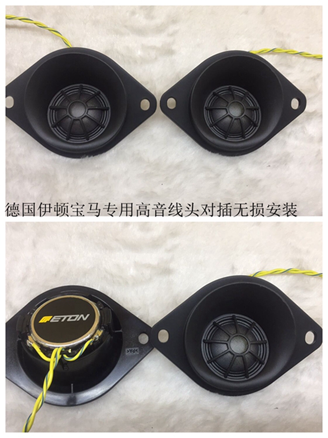 无损还能HIFI ,郑州卡卡无损升级宝马3系