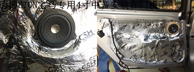 无损还能HIFI ,郑州卡卡无损升级宝马3系