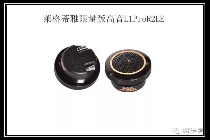 以流行乐为主题升级的保时捷Macan，音响系统有多牛？