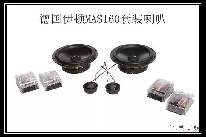 让你黑夜中不寂寞,车改坊武汉歌德店改装奔驰E300