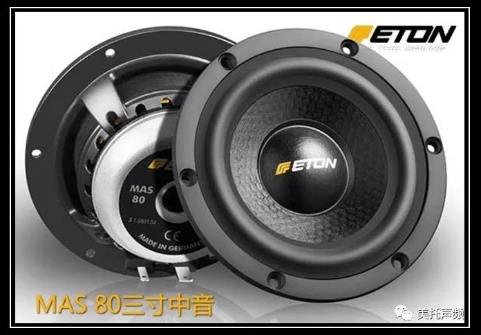 让你黑夜中不寂寞,车改坊武汉歌德店改装奔驰E300