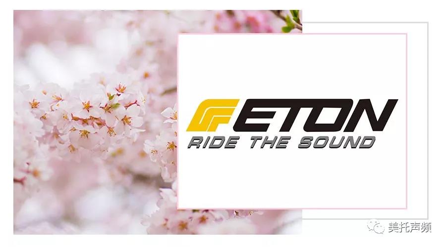 迈腾车主解锁赏“音”正确姿势,车改坊武汉歌德店get!