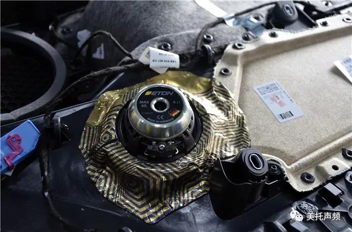 迈腾车主解锁赏“音”正确姿势,车改坊武汉歌德店get!