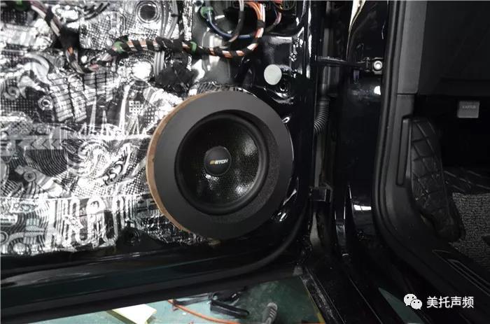 迈腾车主解锁赏“音”正确姿势,车改坊武汉歌德店get!