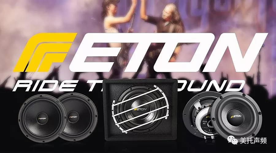 迈腾车主解锁赏“音”正确姿势,车改坊武汉歌德店get!