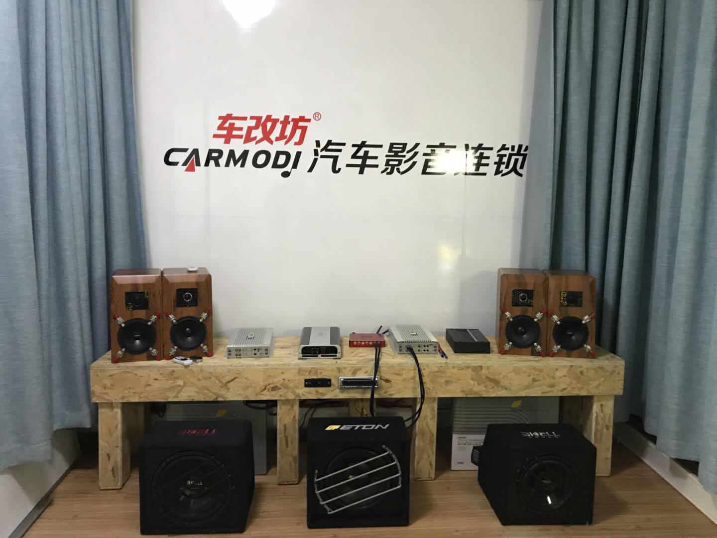 车改坊汽车影音链锁(重庆店)