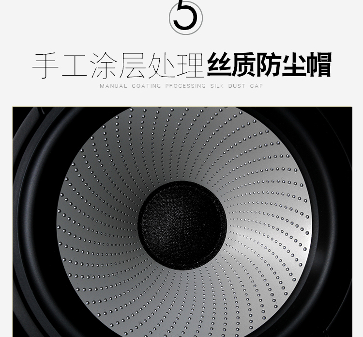 德国ETON新旗舰套装喇叭S2