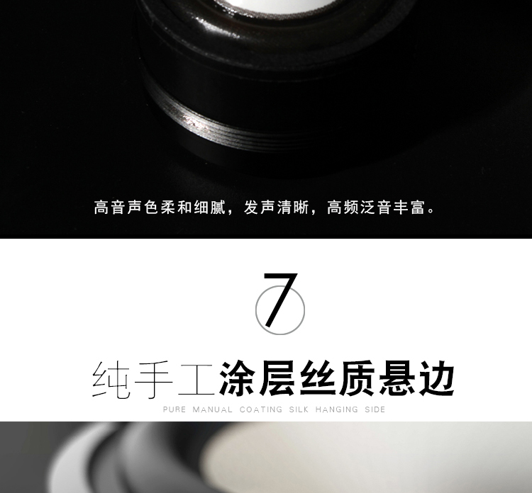 德国ETON新旗舰套装喇叭S2
