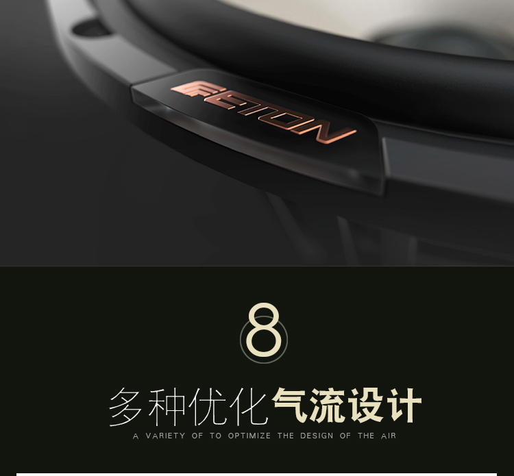 德国ETON新旗舰套装喇叭S2