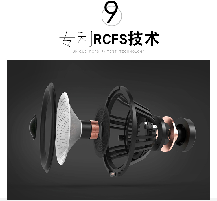 德国ETON新旗舰套装喇叭S2