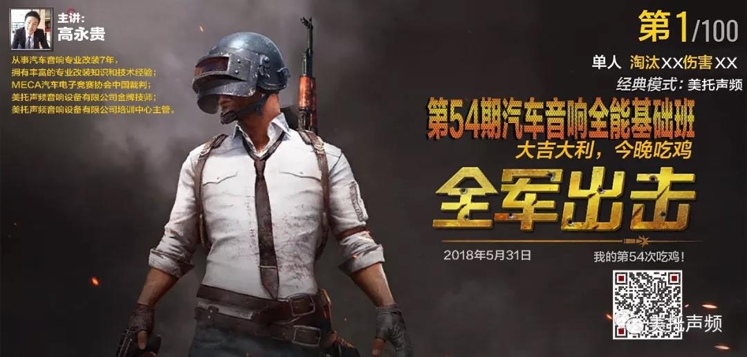 【开学季】又一波开班来袭，你还不来？