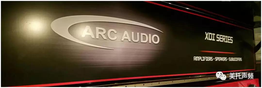 又有大师要来了-美国ARC Audio调音会