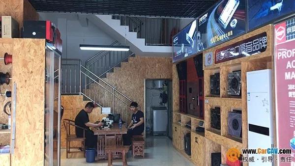 品牌商老板亲自深入终端跑市场，音改行业是否要“变天”