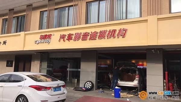 品牌商老板亲自深入终端跑市场，音改行业是否要“变天”