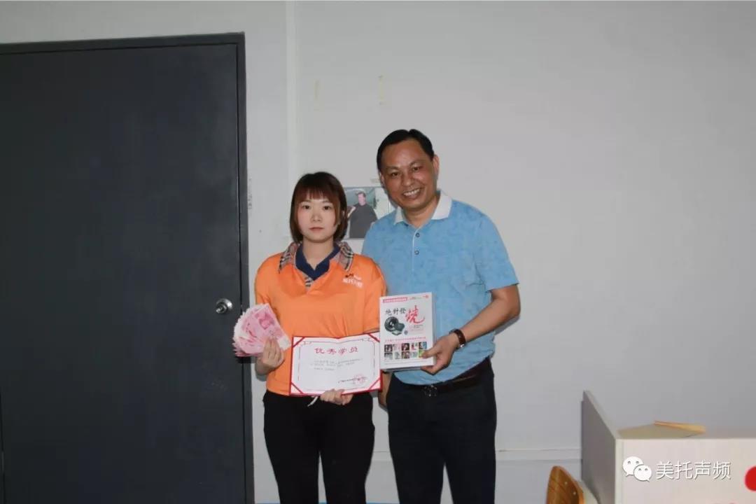 我有舞台，你有梦想吗-美托声频第56期汽车音响全能基础班将于8月18日正式开班