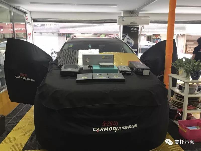 IMG_1454.JPG 喜欢,就是这个旋律-车改坊重庆店为福特锐界升级美国霸克