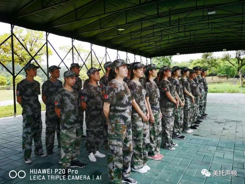 “打造卓越团队，凝聚骨干精英”，广州美托声频音响设备有限公司用行动来证实