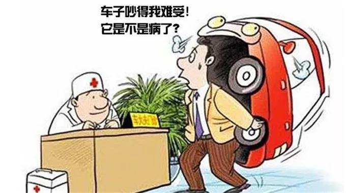 ETON,一展歌喉,撩的就是你!-车改坊东莞店为路虎发现神行汽车音响升级德国伊顿
