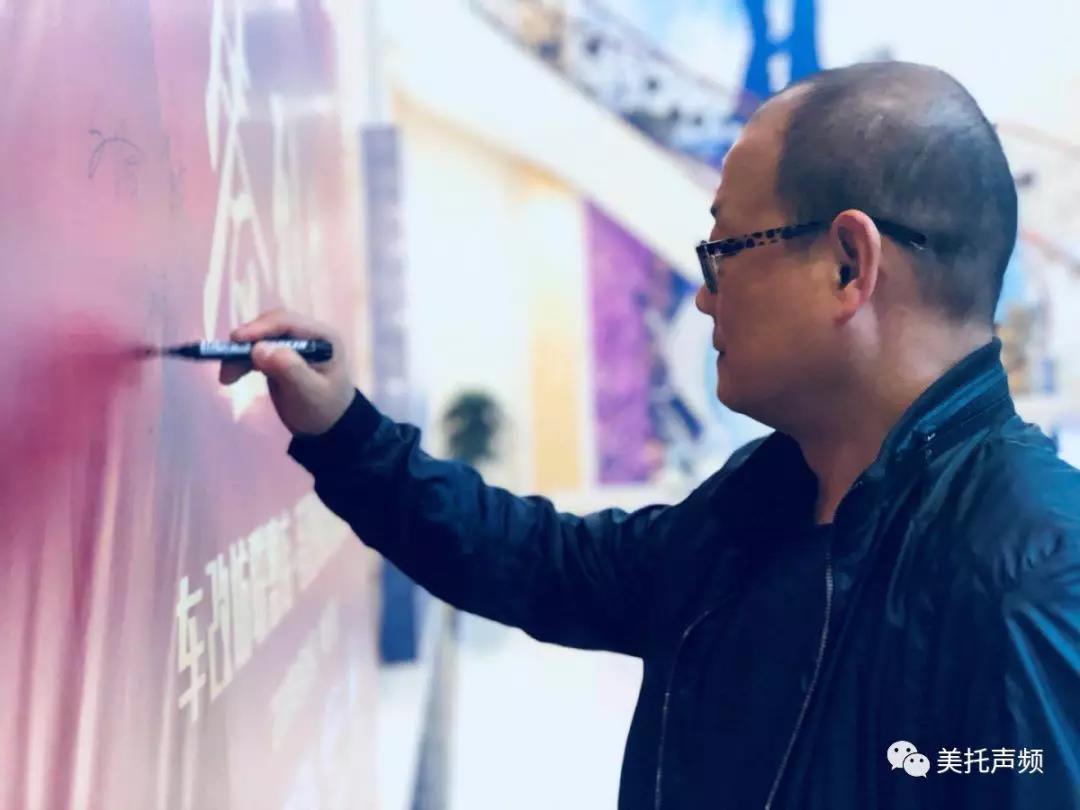 携手未来,终端运营获总部鼎力支持-车改坊重庆店脱颖而出