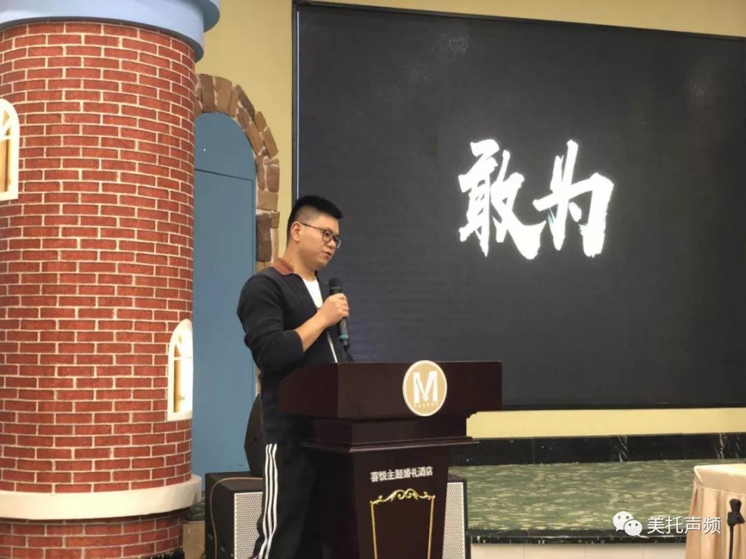 携手未来,终端运营获总部鼎力支持-车改坊重庆店脱颖而出