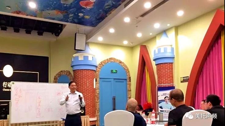 携手未来,终端运营获总部鼎力支持-车改坊重庆店脱颖而出