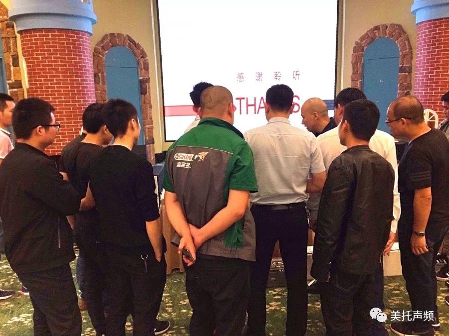 携手未来,终端运营获总部鼎力支持-车改坊重庆店脱颖而出